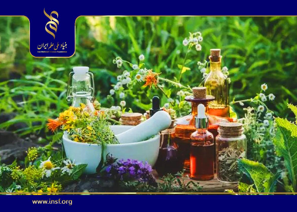 تعیین اصالت گیاهان دارویی بازار ایران