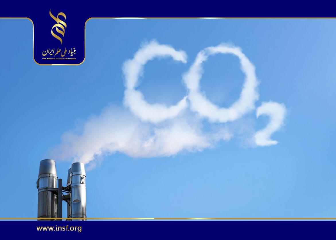 شناسایی مناطق آسیب‌پذیر نسبت به انتشار CO2