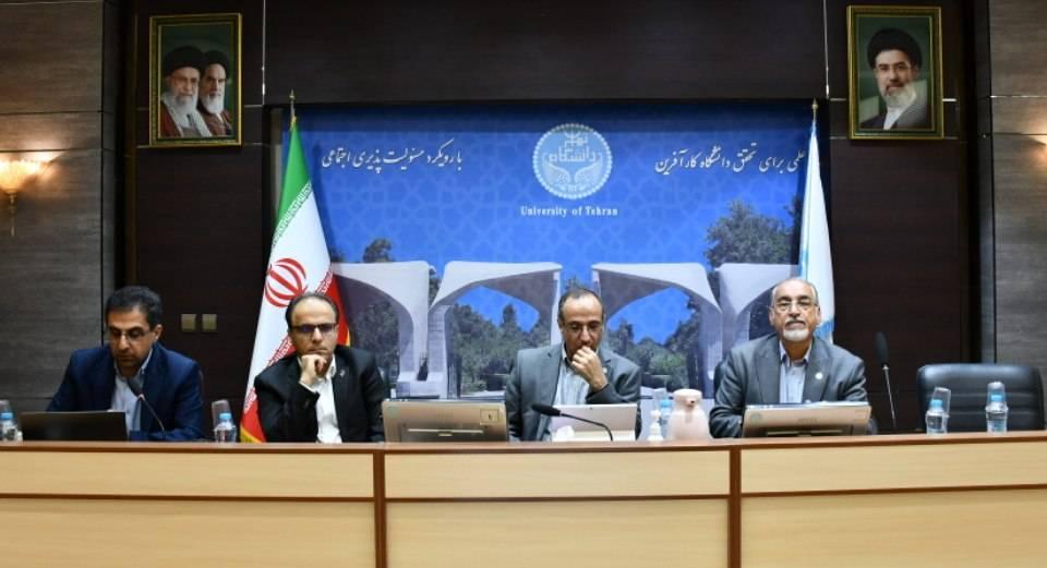 وبینار معرفی حمایت‌های بنیاد ملی علم ایران با حضور ۵۰۰ عضو هیئت‌علمی و پژوهشگر در حال برگزاری