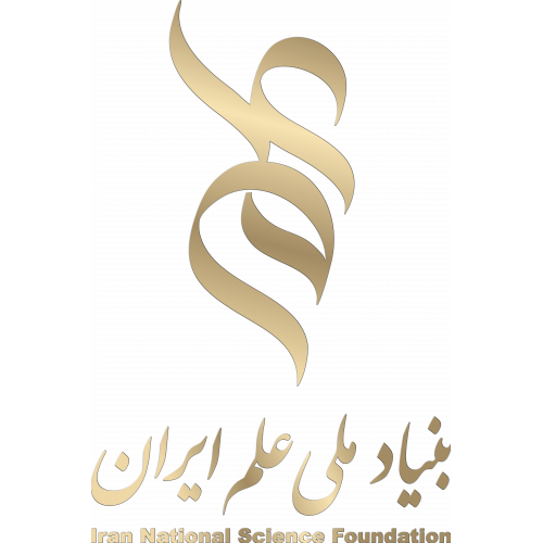 بنیاد ملی علم ایران